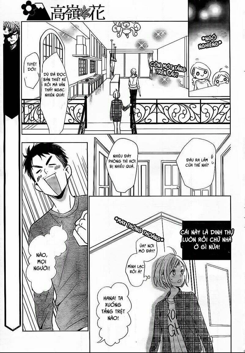 Buổi Xem Mắt Bất Đắc Dĩ: Chapter 45