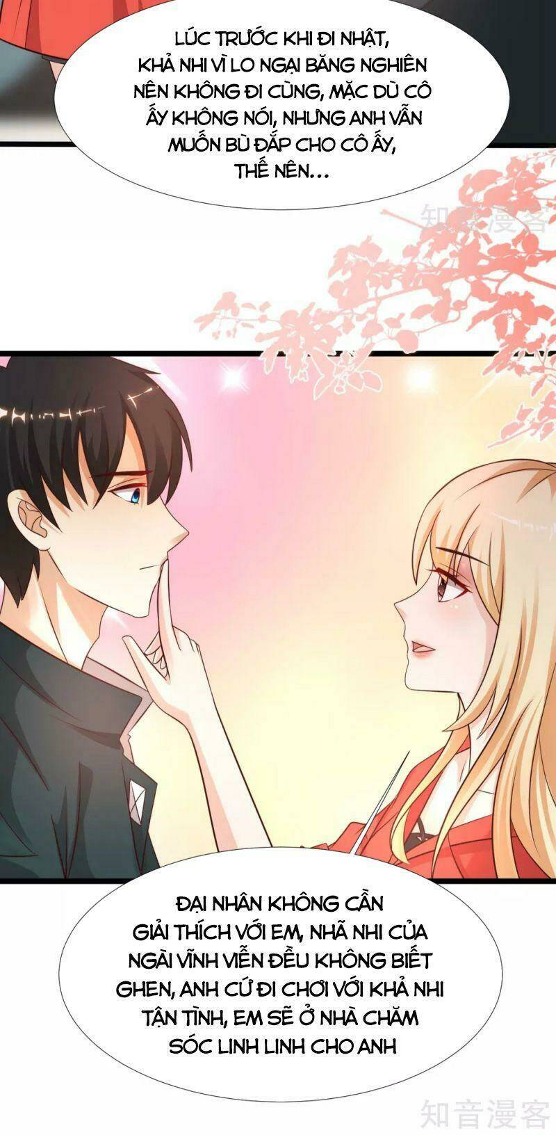 Tối Cường Vận Đào Hoa: Chapter 205