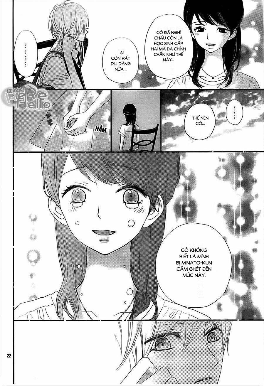 Rere Hello: Chapter 33