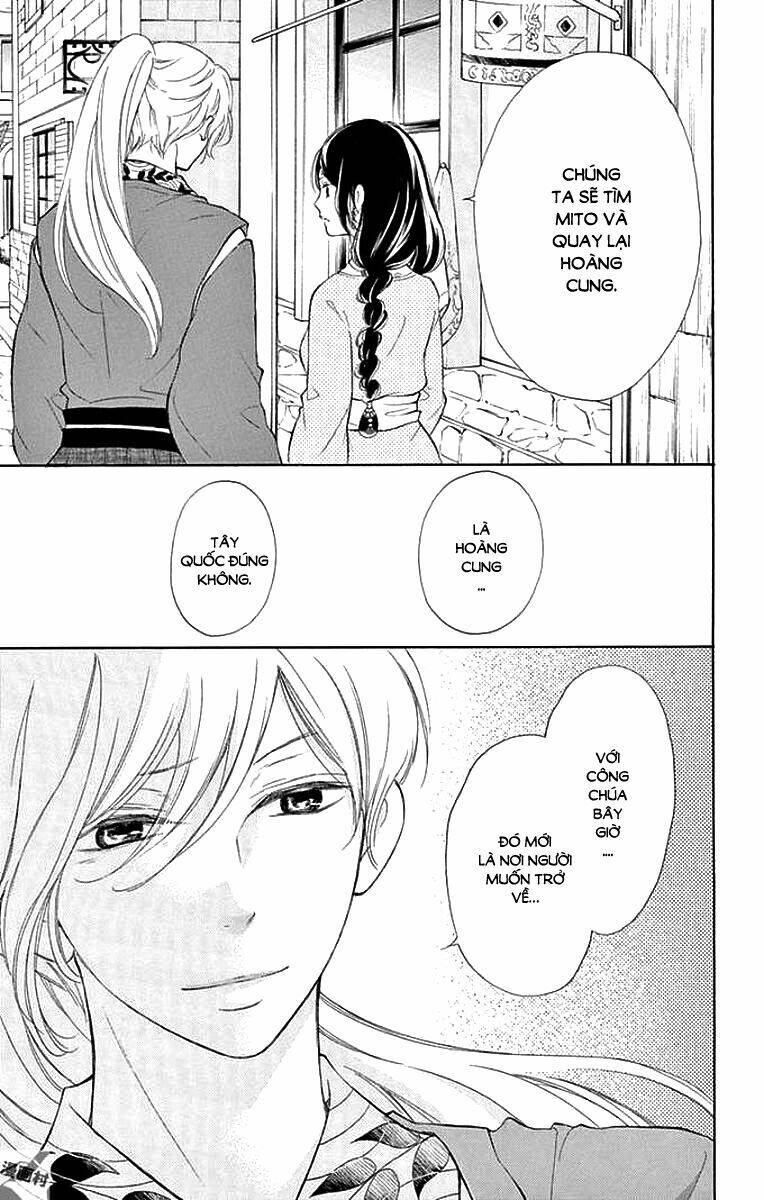 Kagehime No Konrei: Chapter 8