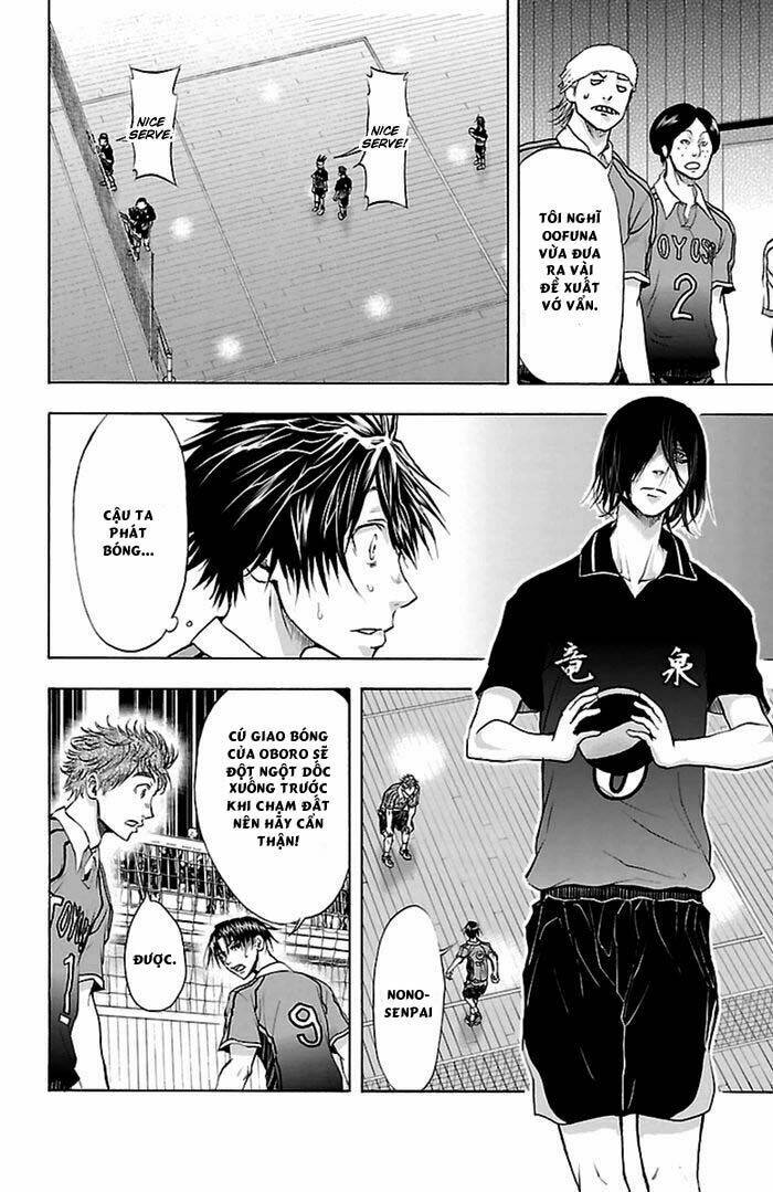 Harigane Service: Chapter 50