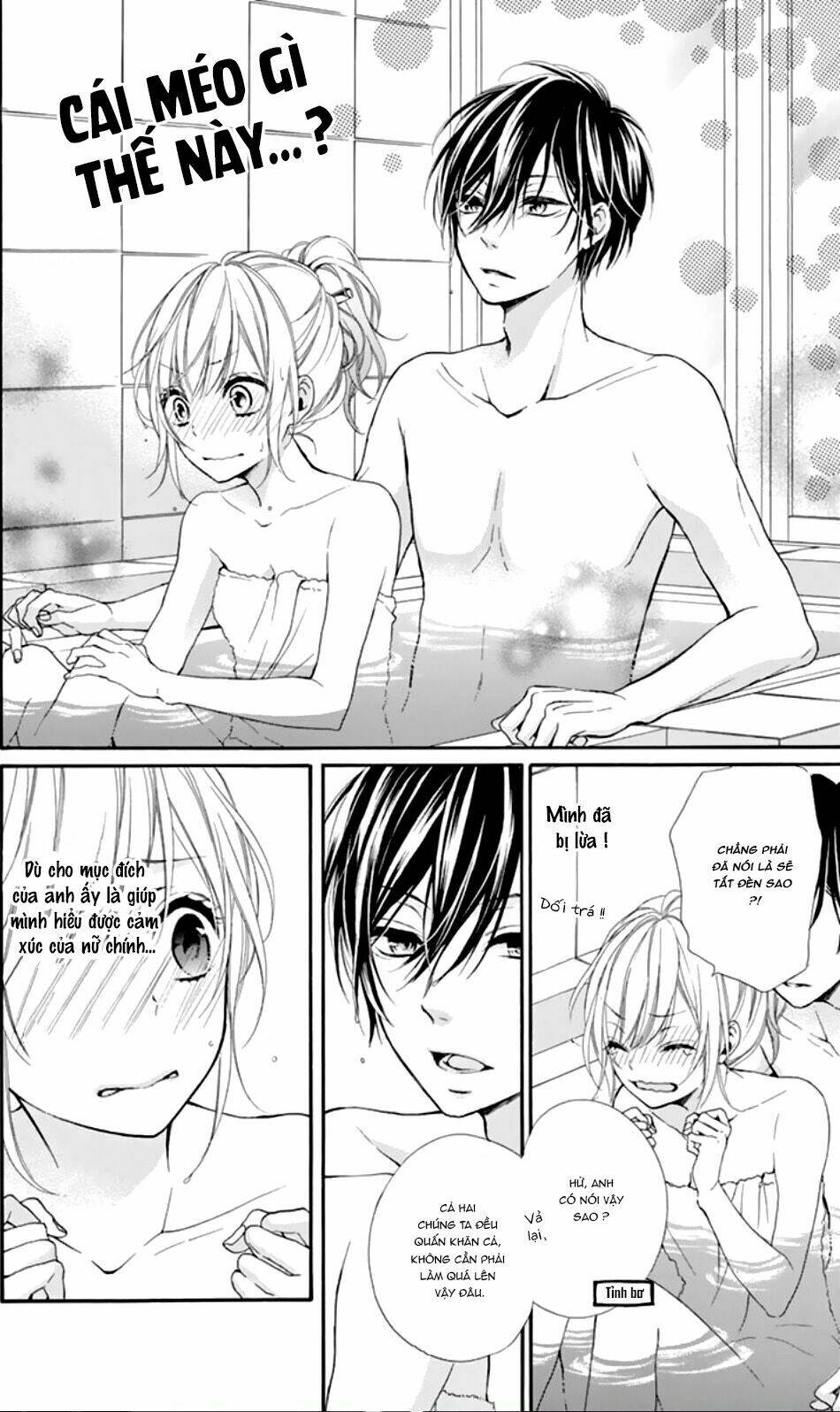 Seiyuu-San To Do S Na P-Sama: Chapter 2