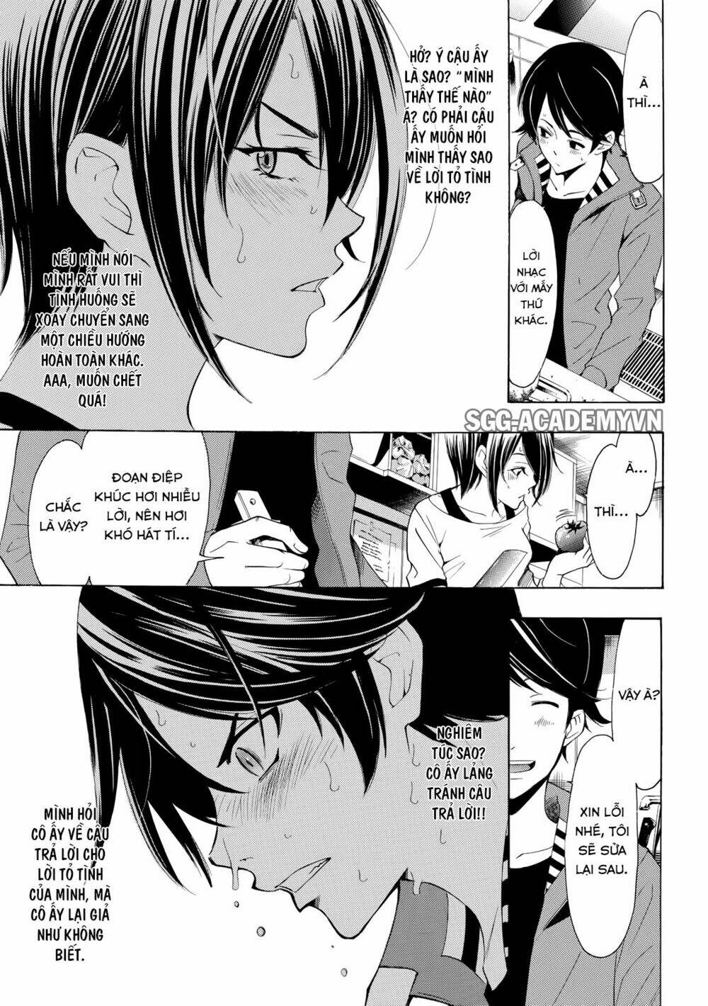 Fuuka: Chapter 146