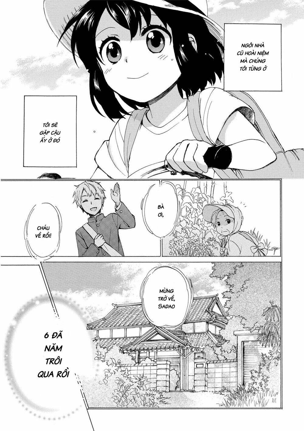 Roujoteki Shoujo Hinata-Chan: Chapter 11