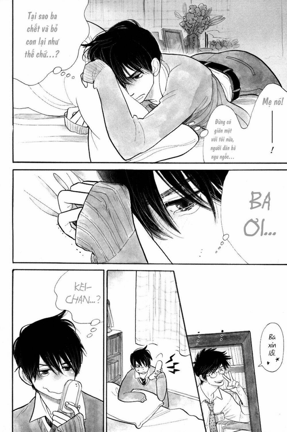 Itoshi No Nekokke - Đường Dài Về Nhà: Chapter 1