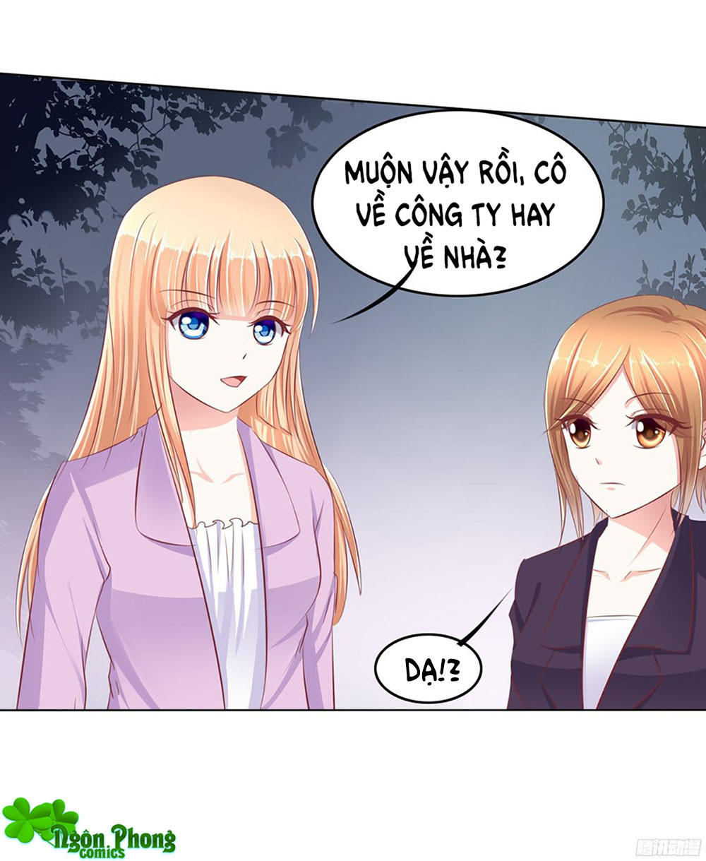 Hoàng Đế “Phế Vật” Tiến Hóa Sử: Chapter 38