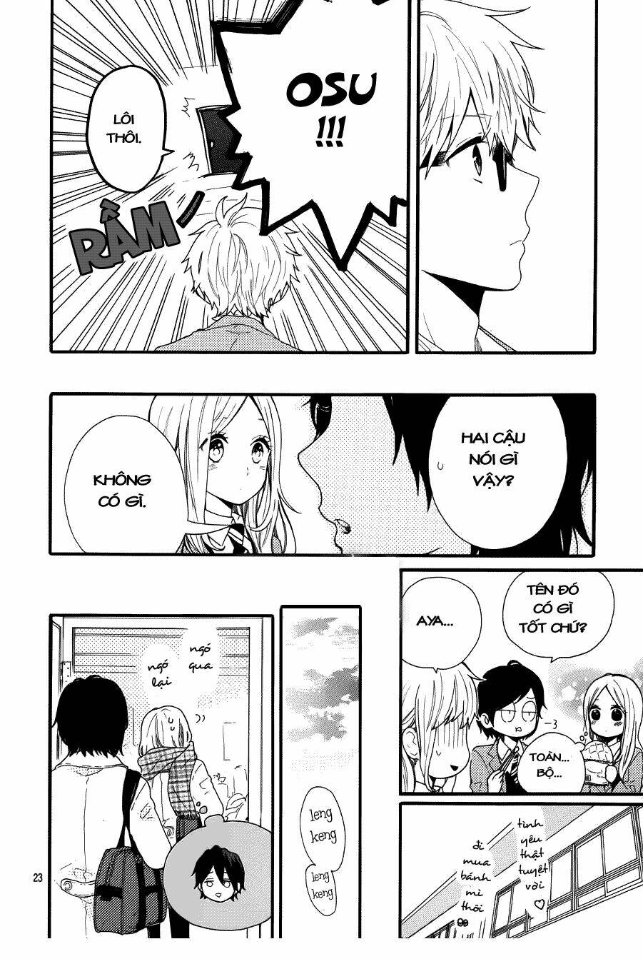 Hibi Chouchou: Chapter 44