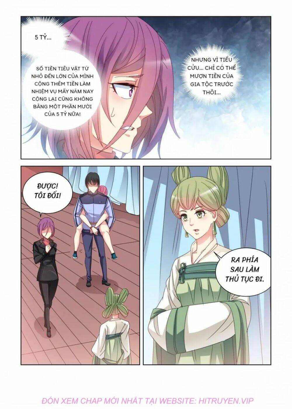 Cao Thủ Cận Vệ Của Hoa Khôi: Chapter 395