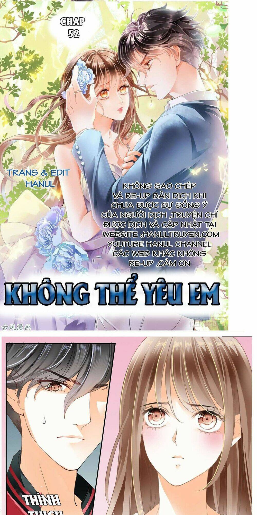 Không Thể Yêu Em: Chapter 52