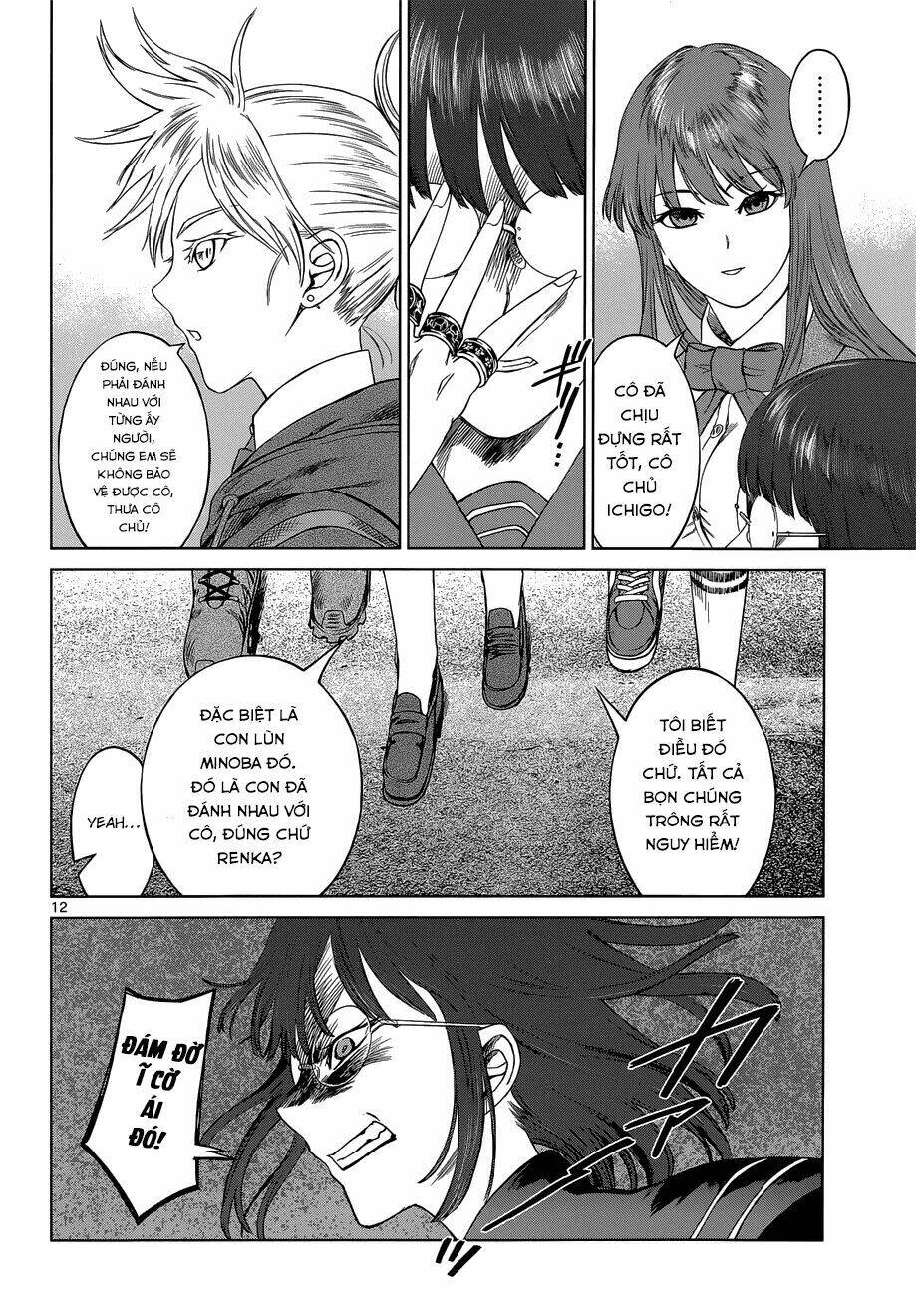 Desutoro 246: Chapter 5