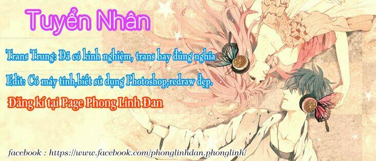 Lạc Vũ Trấn: Chapter 5