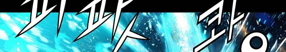 Tam Tuyệt Tại Dị giới: Chapter 90.5