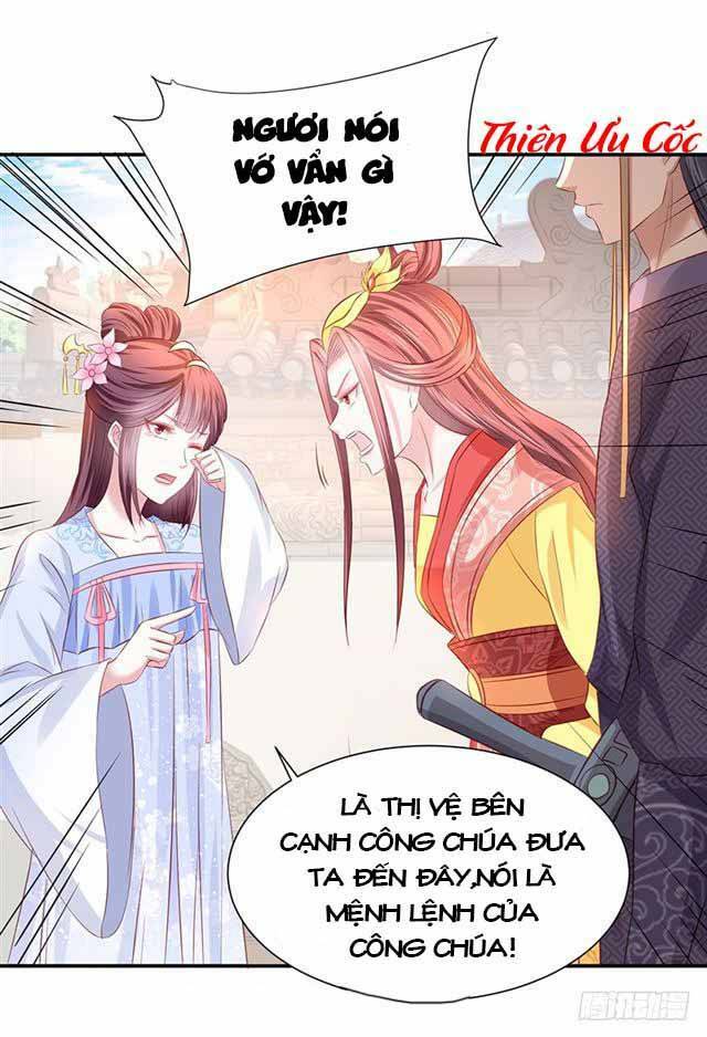 Đế Hoàng Chi Thần Y Khí Phi: Chapter 24