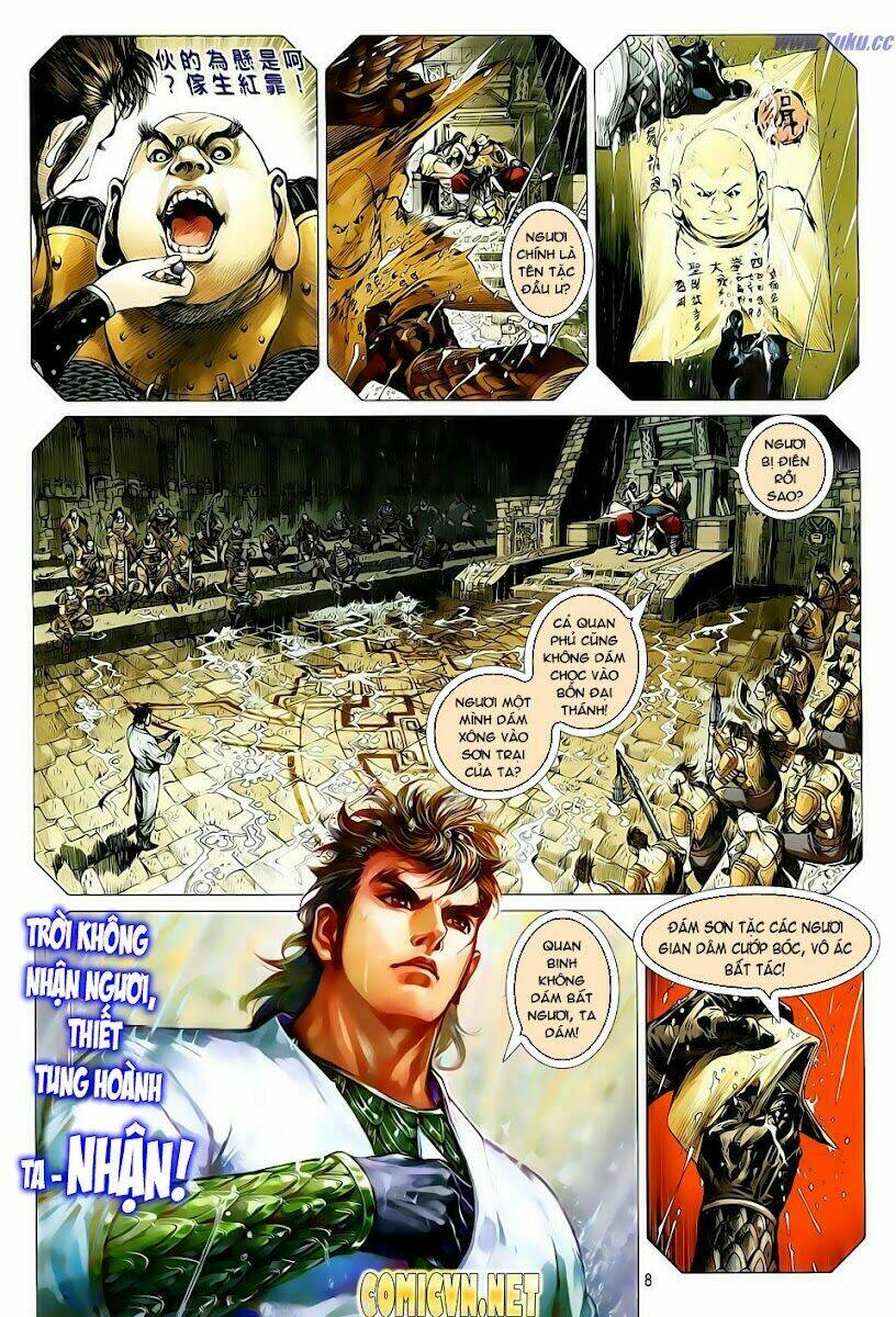 Thiết Tướng Tung Hoành: Chapter 3