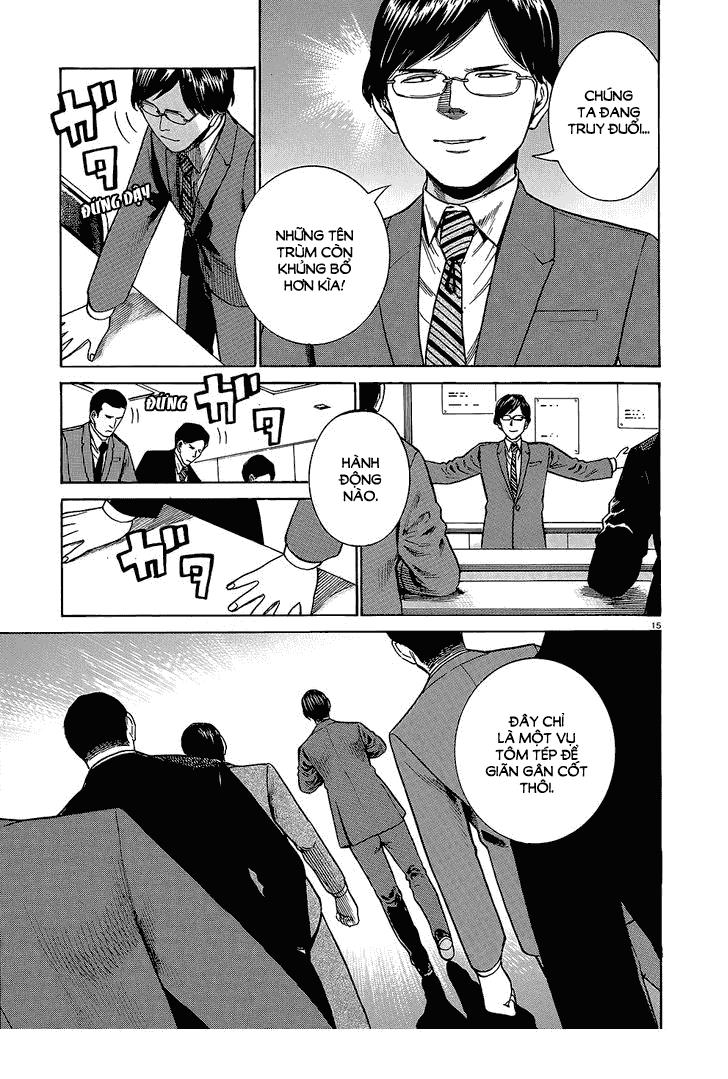 Não Phẳng Siêu Năng Lực: Chapter 43
