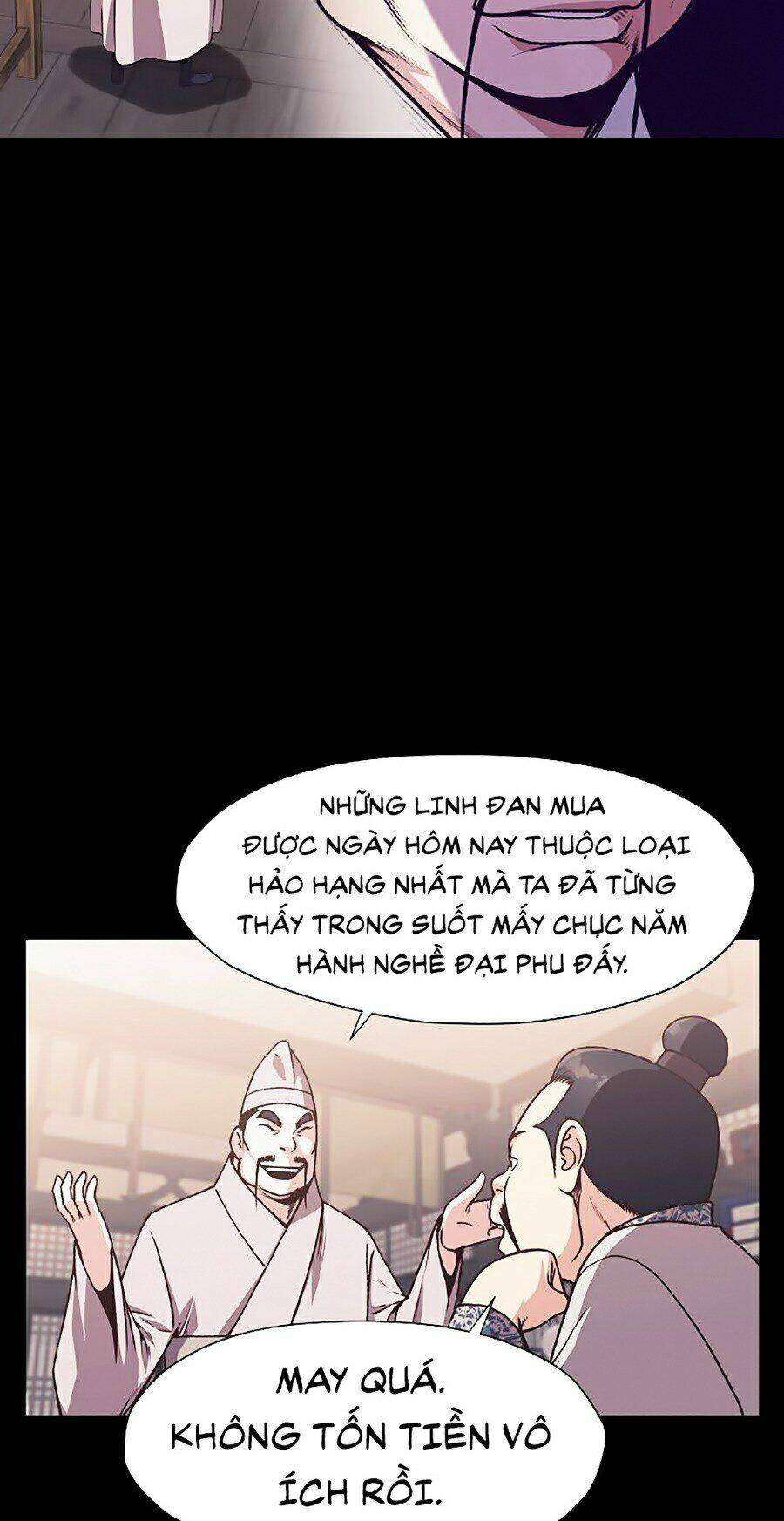 Thiên Võ Chiến Thần: Chapter 15