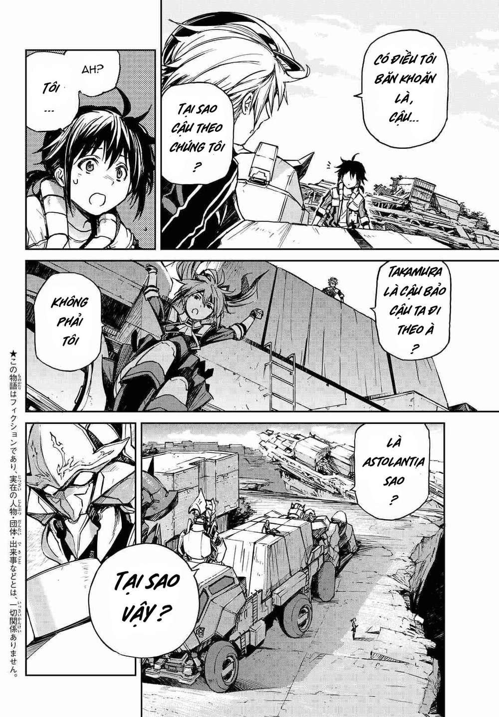 Buster Dress: Chapter 4