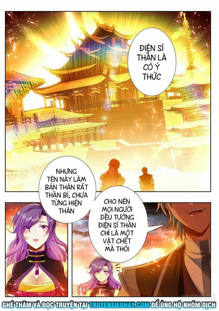 Vạn Giới Thần Chủ: Chapter 255