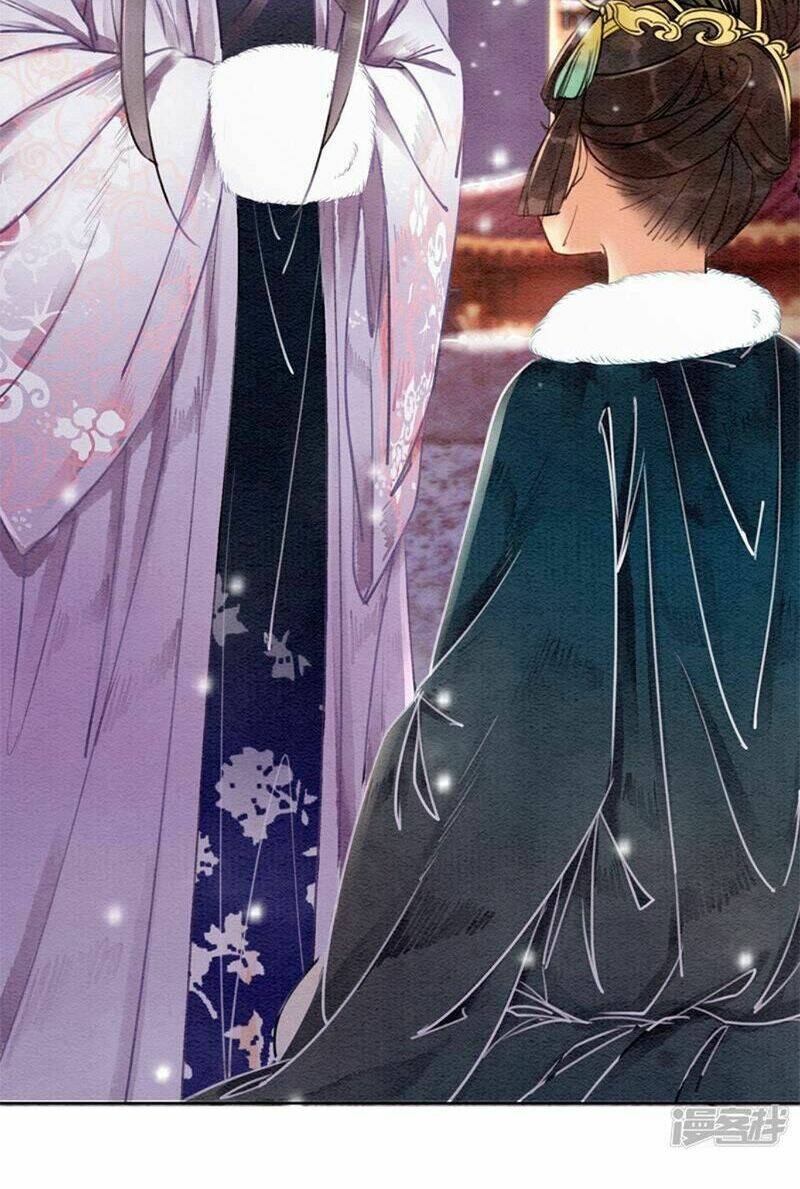 Hậu Cung Của Trẫm Cháy Rồi!: Chapter 21