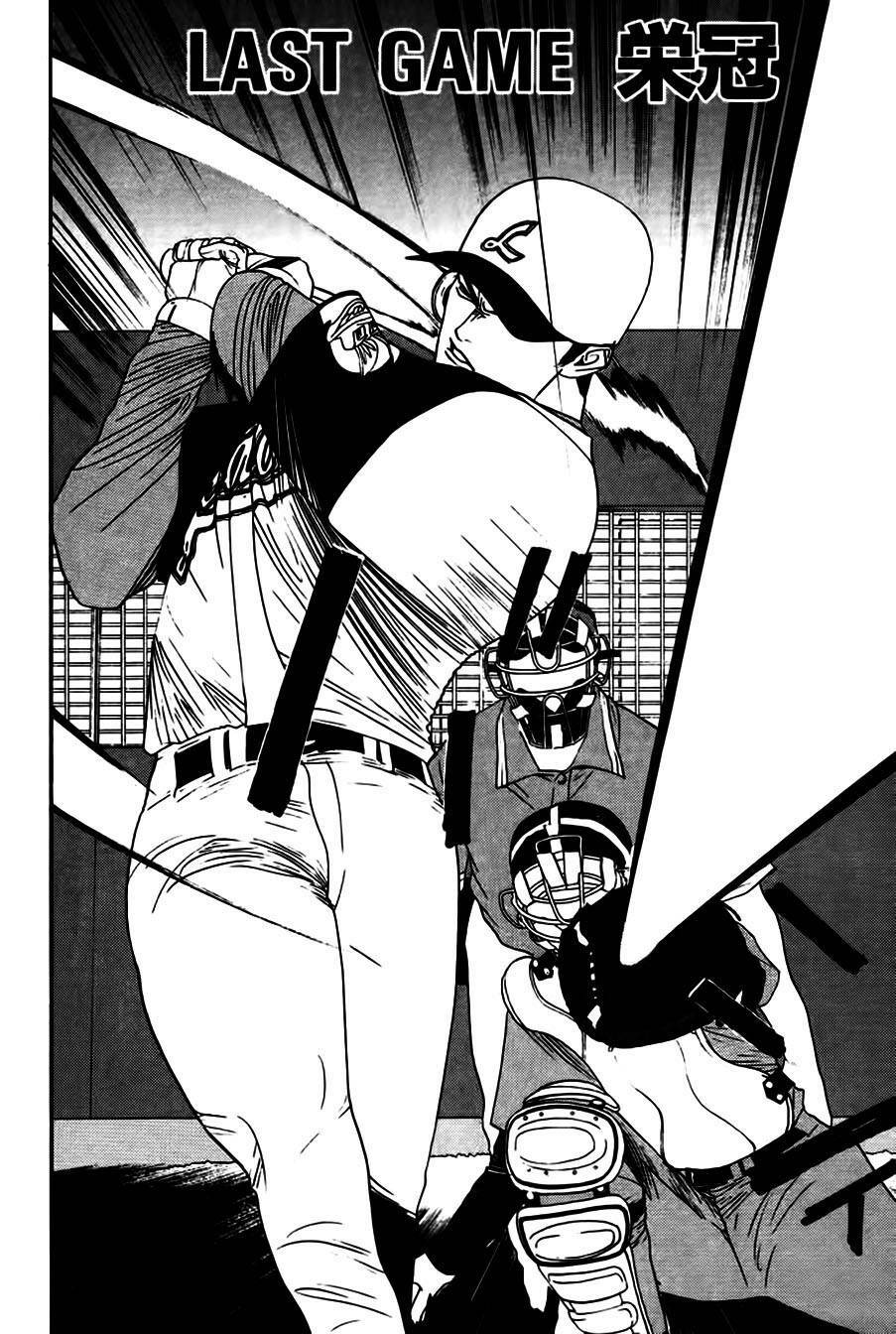 One Outs: Chapter 168