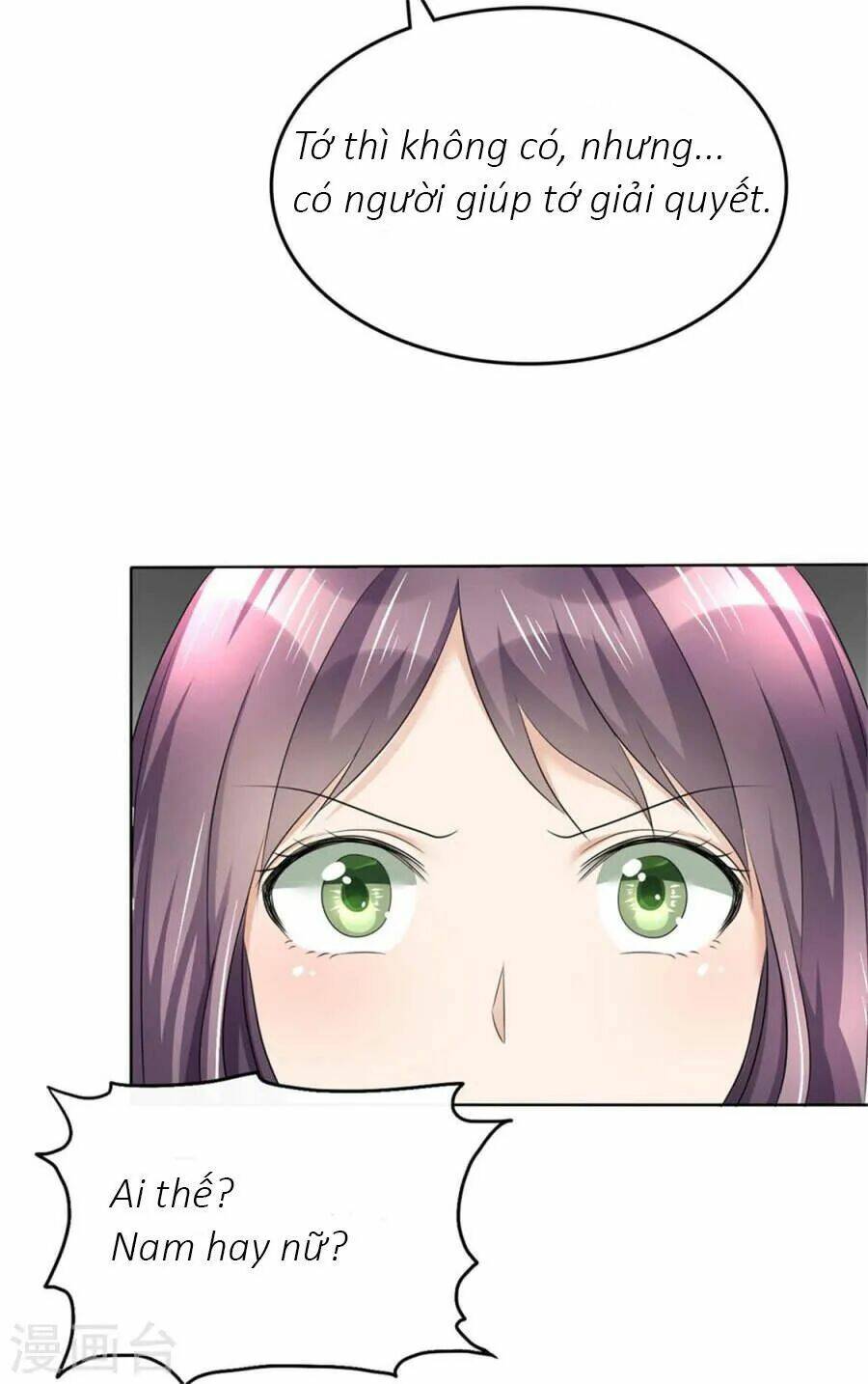 Con Đường Phản Công Của Sủng Thê: Chapter 14