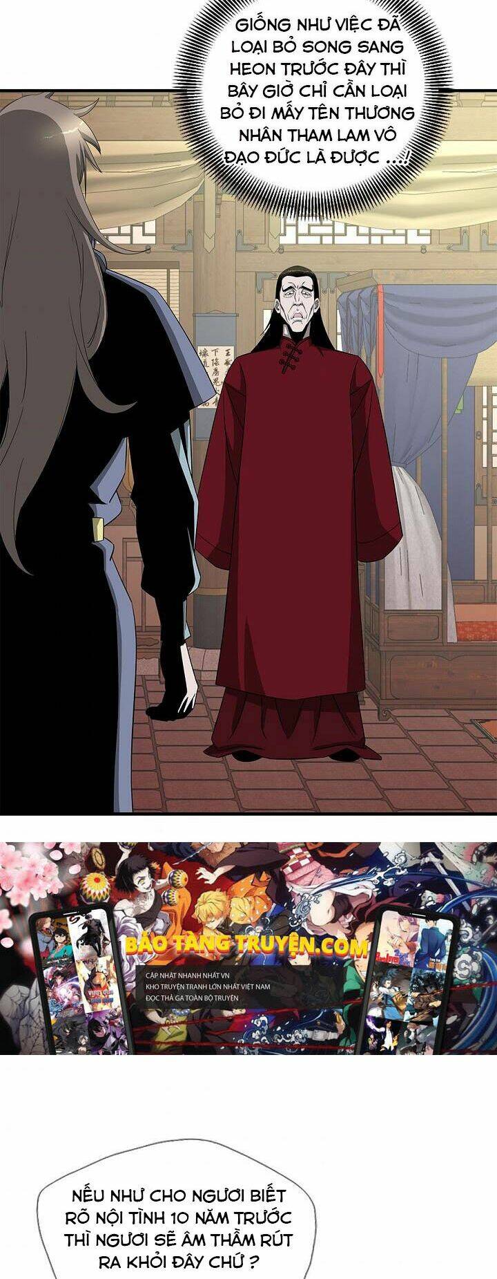 Cuồng Long: Chapter 60