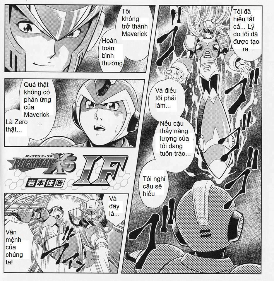 Chiến Binh Thế Giới Ảo X4-5: Chapter 13.5