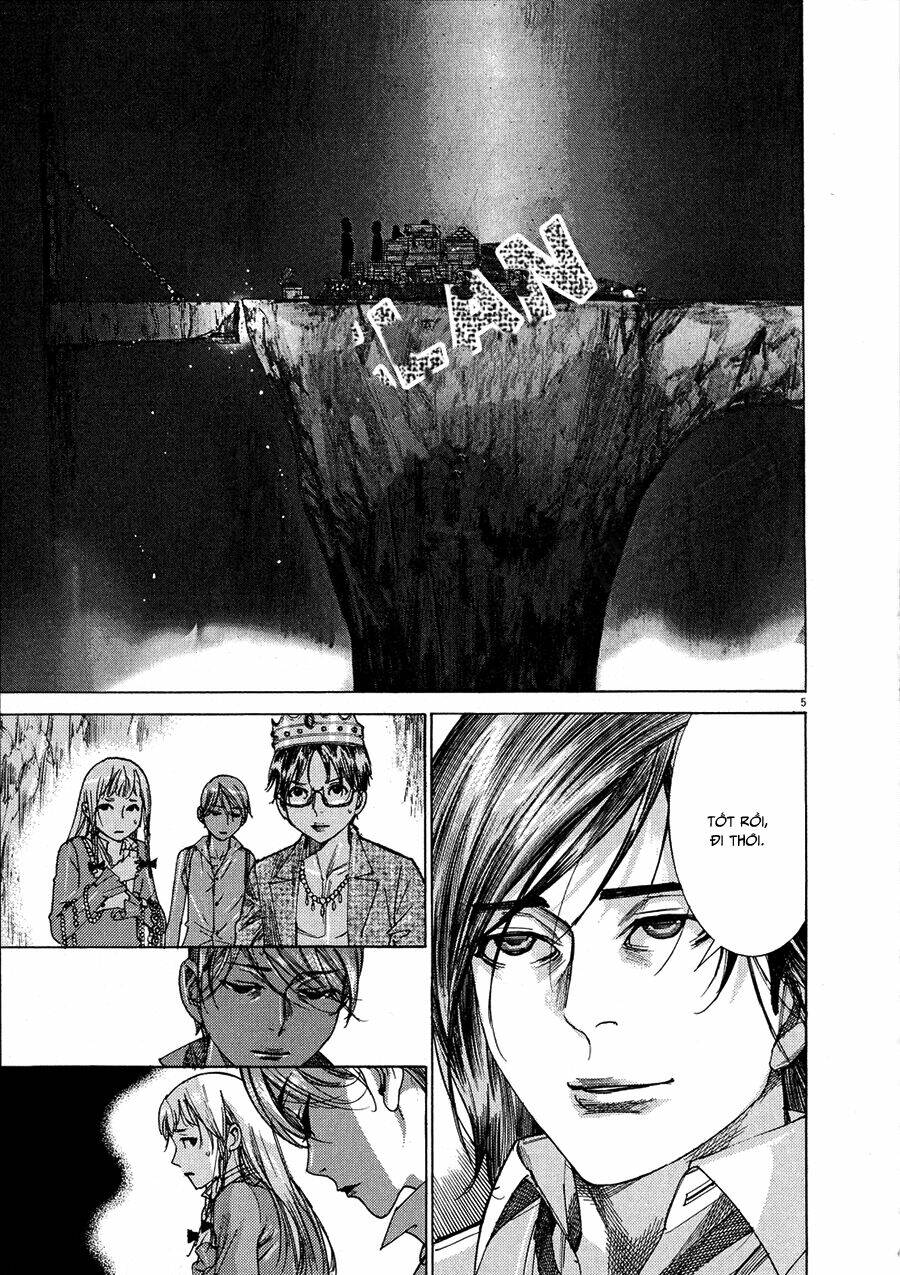 Yuureitou: Chapter 66
