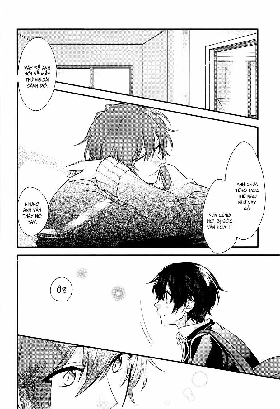Sasaki To Miyano: Chapter 1