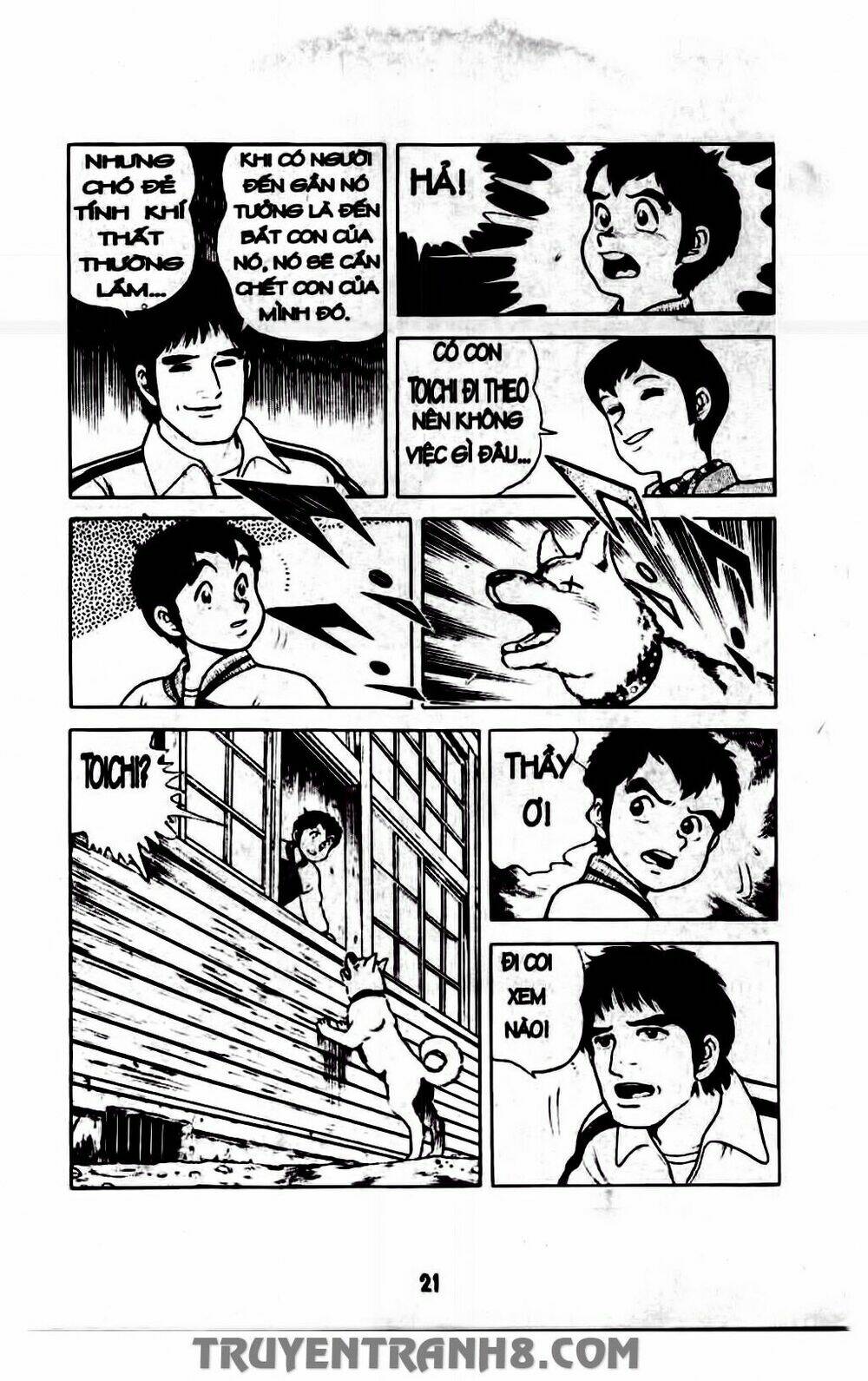 Musashi: Chapter 88