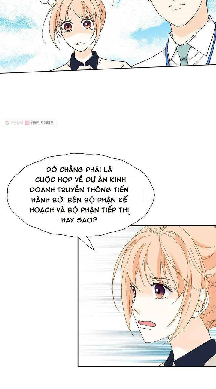 Lee Bom, Em Là Của Anh: Chapter 23