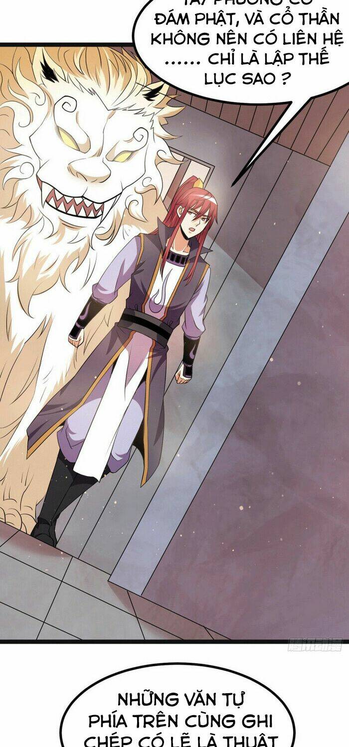 Tiên Vương Trùng Sinh: Chapter 218