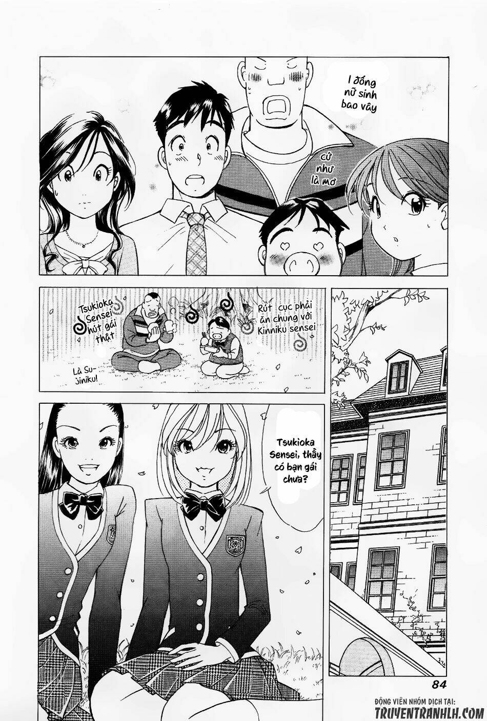 Noel No Kimochi: Chapter 3