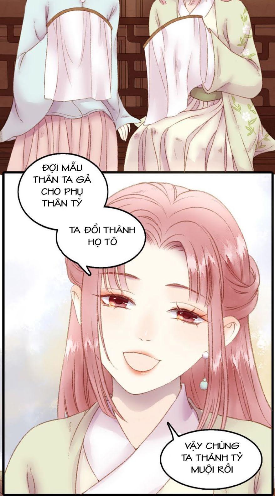 Cửu Khanh Phi Vị: Chapter 1