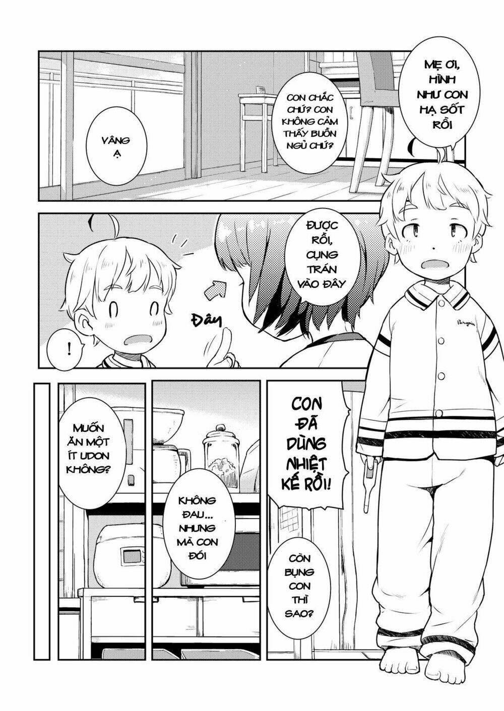 My Mother Is 10 Years Old: Chapter 6