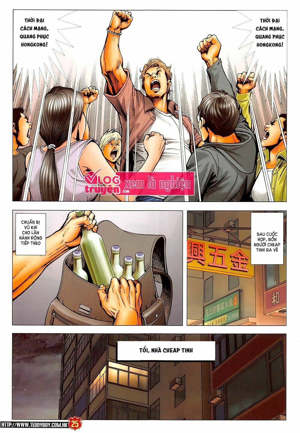 Người Trong Giang Hồ: Chapter 2287