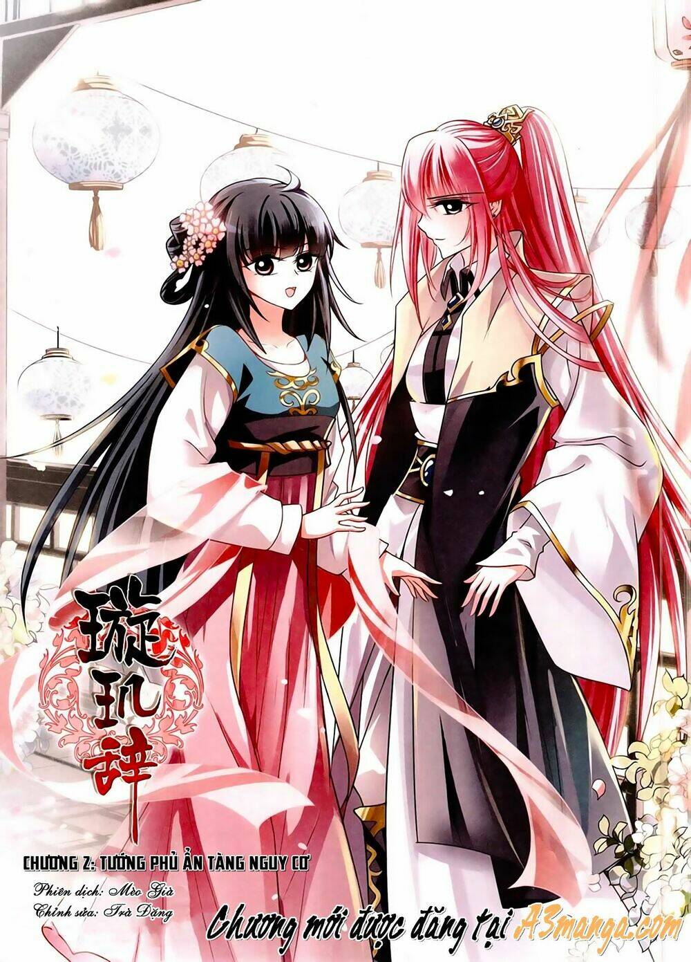 Toàn Cơ Từ: Chapter 2.1