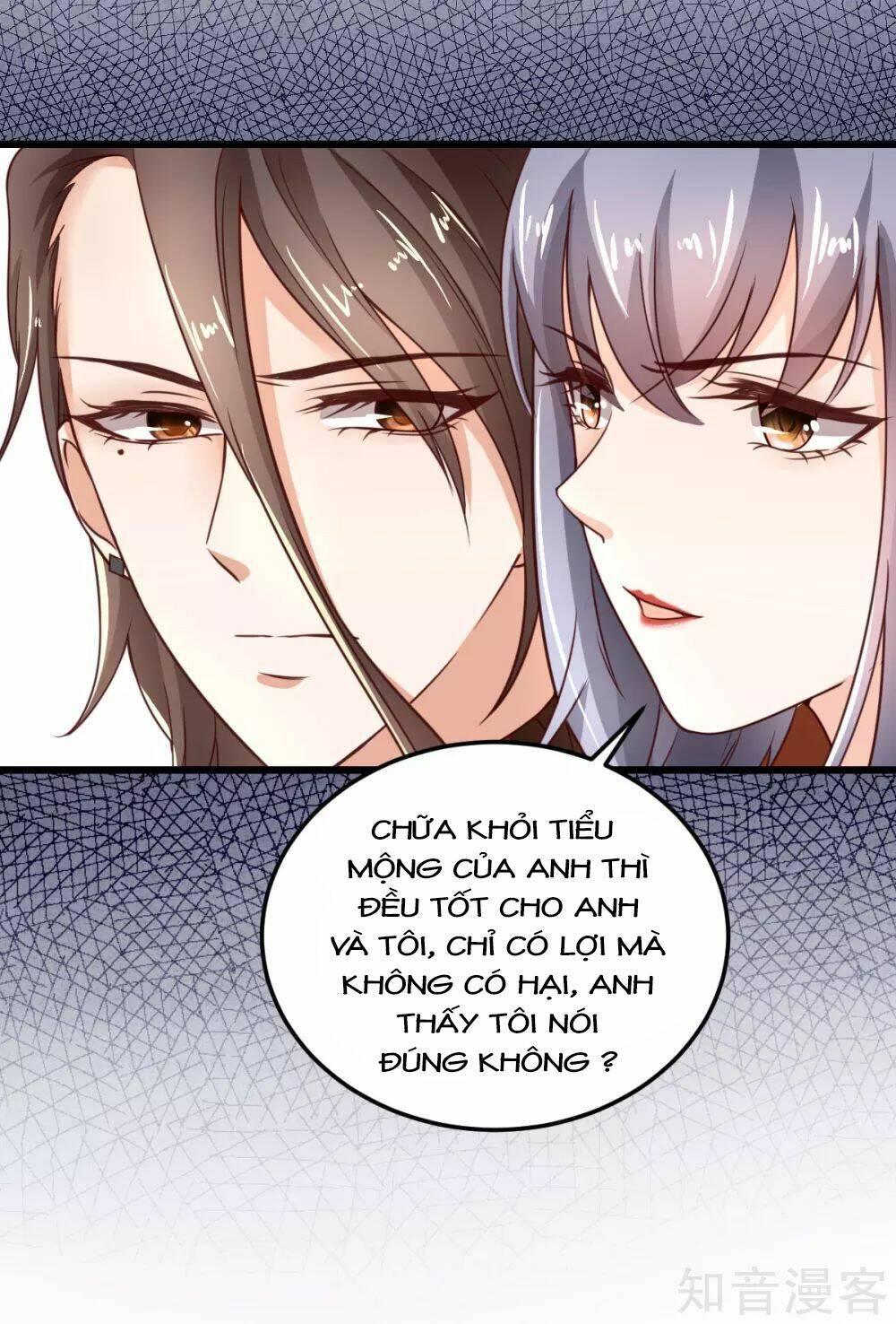 Cường Thế Tù Ái - Địch Thiếu Đừng Xằng Bậy: Chapter 59