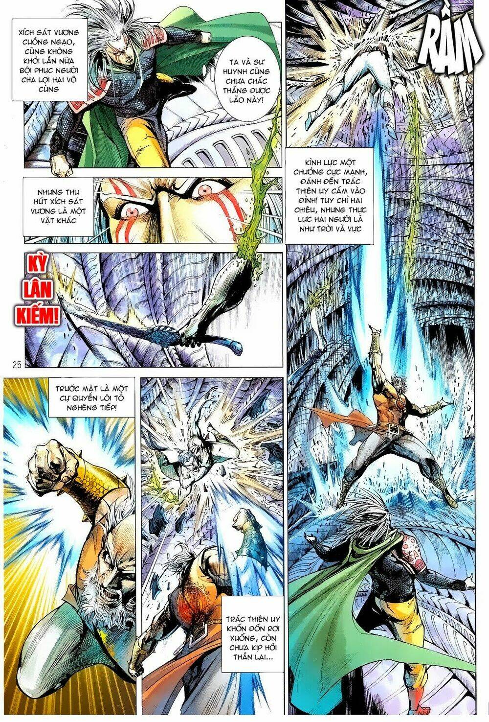 Thiết Tướng Tung Hoành: Chapter 76