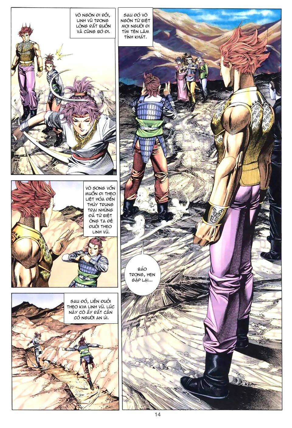 Tuyệt Thế Vô Song: Chapter 57