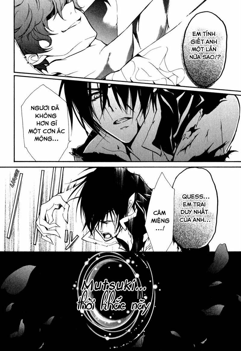 Nụ Hôn Của Công Chúa Tường Vi: Chapter 35