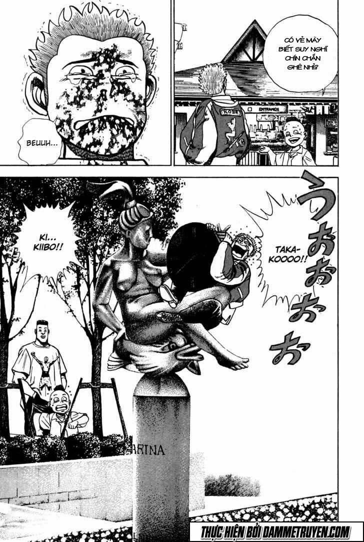 Koukou Tekkenden Tough: Chapter 12