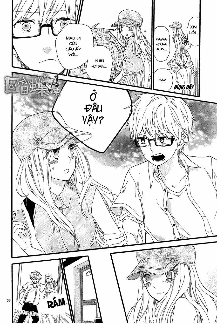 Hibi Chouchou: Chapter 59