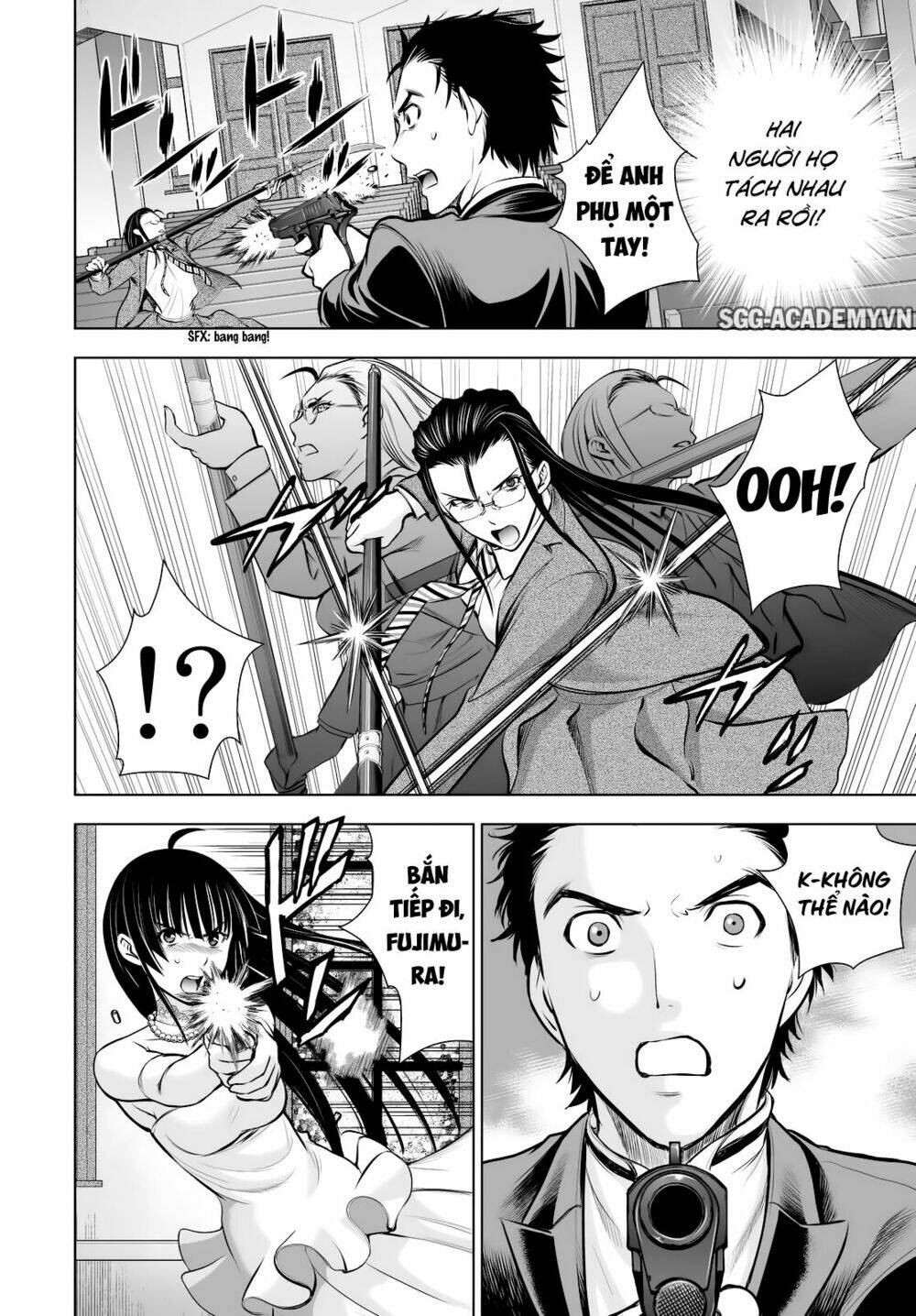 Deathtopia: Chapter 63