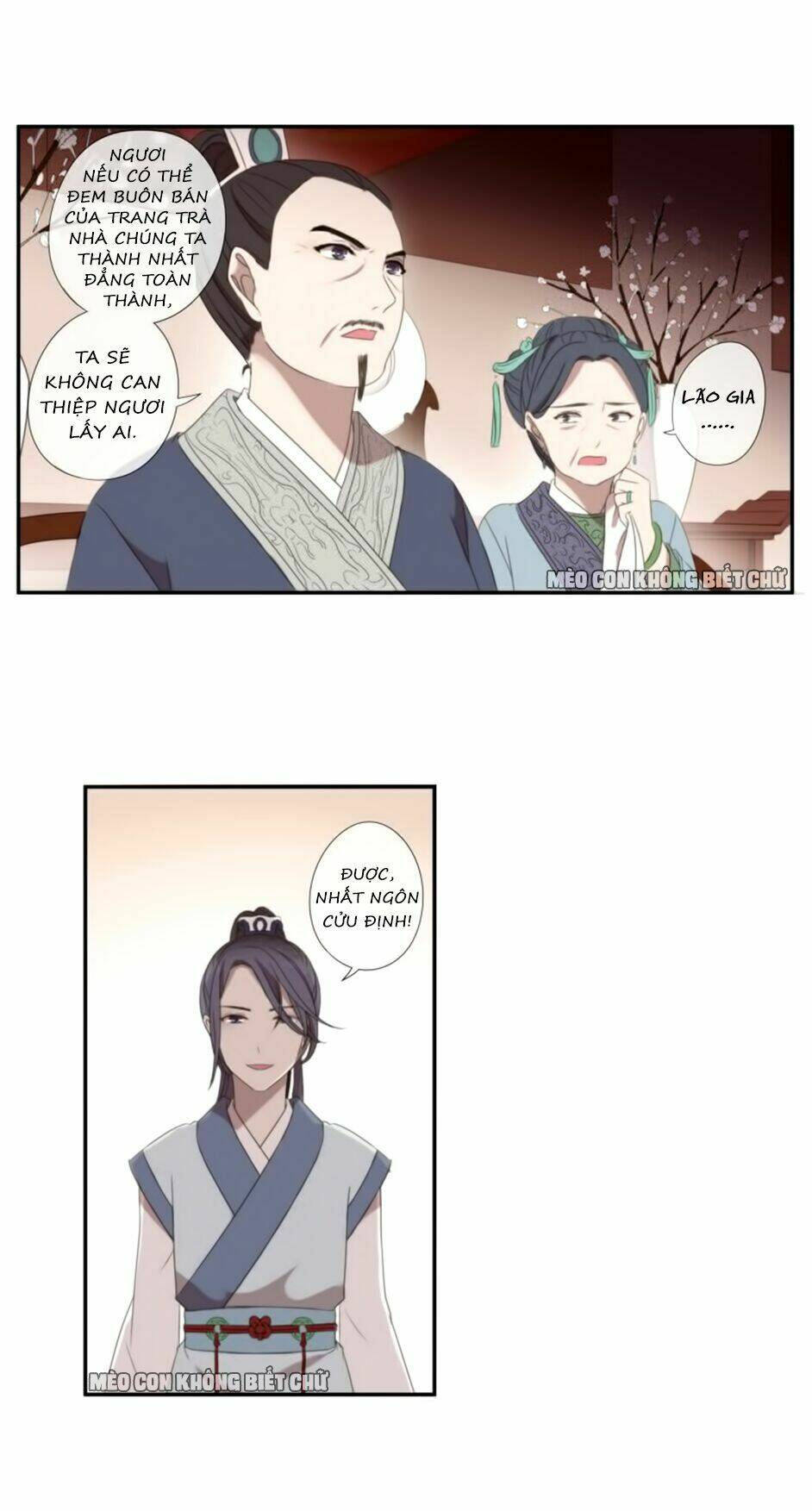 Bách Yêu Dị Văn: Chapter 16