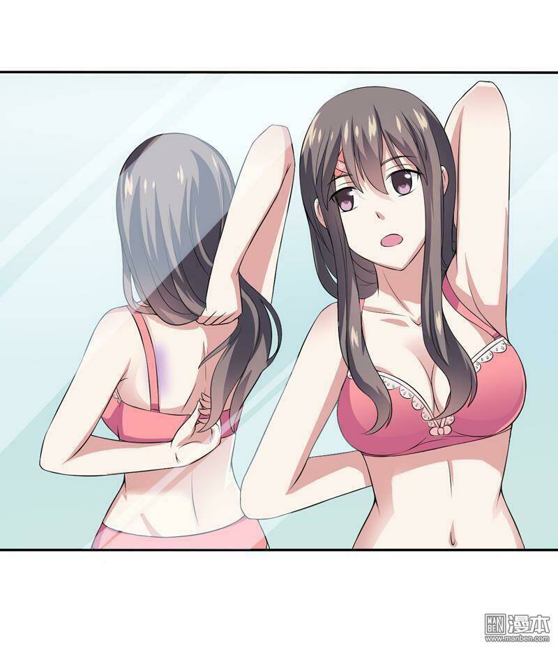 Miêu Vương Tại Thượng: Chapter 5