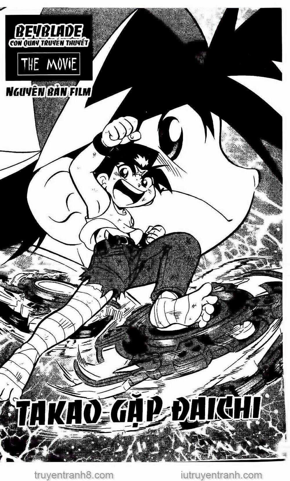 Con Quay Truyền Thuyết: Chapter 81