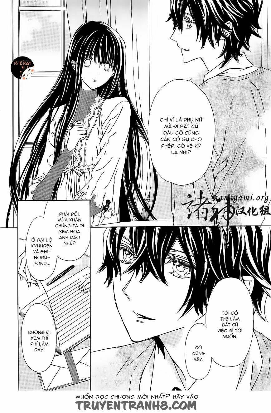 Tsuki No Shizumu Made: Chapter 7