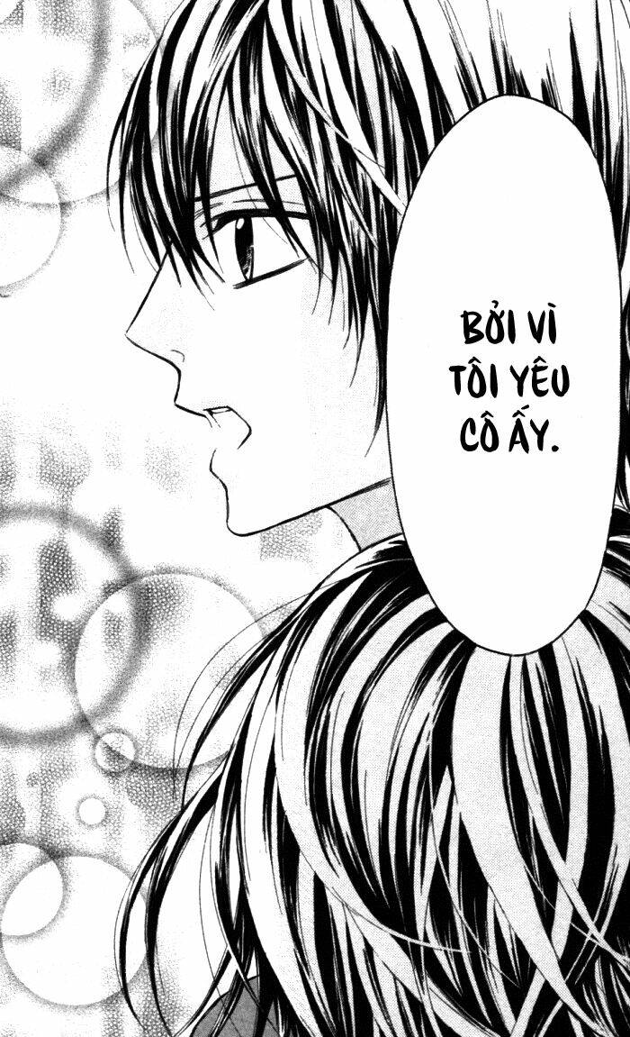 Obaka-Chan, Koigatariki: Chapter 20