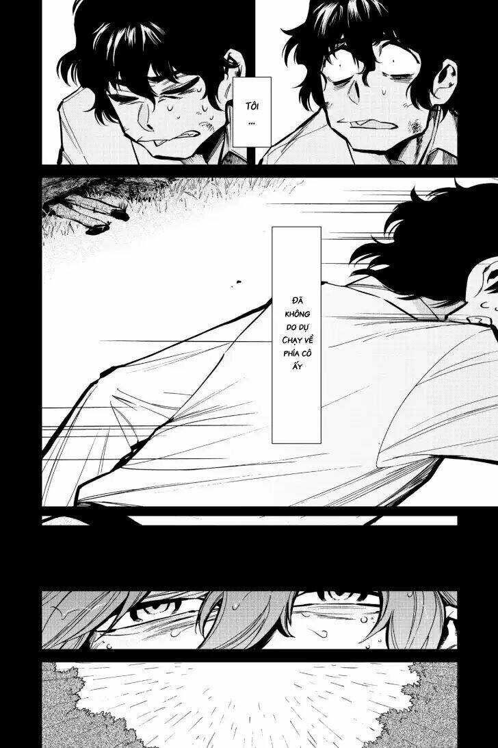 Kasane: Chapter 120